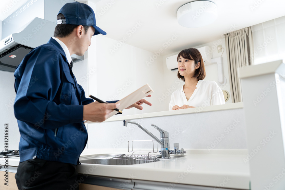 Naklejka premium 水道業者 イメージ