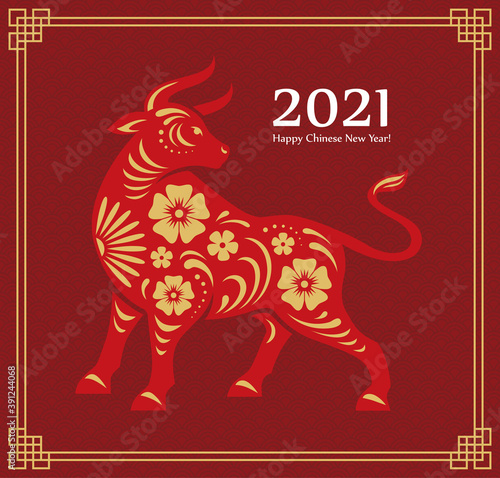 Chinese 2021 New Year bull illustration.