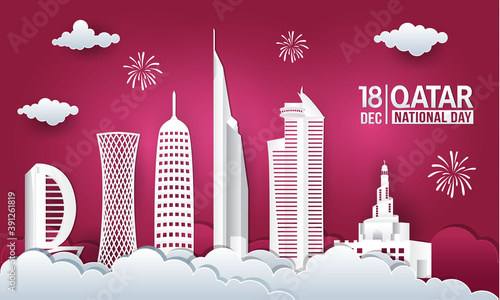 Vector illustration of 18th December Qatar national day celebration with city skyline, qatar flag and fireworks