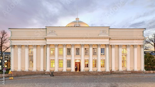 The main building of the National Library of Finland in Helsinki.