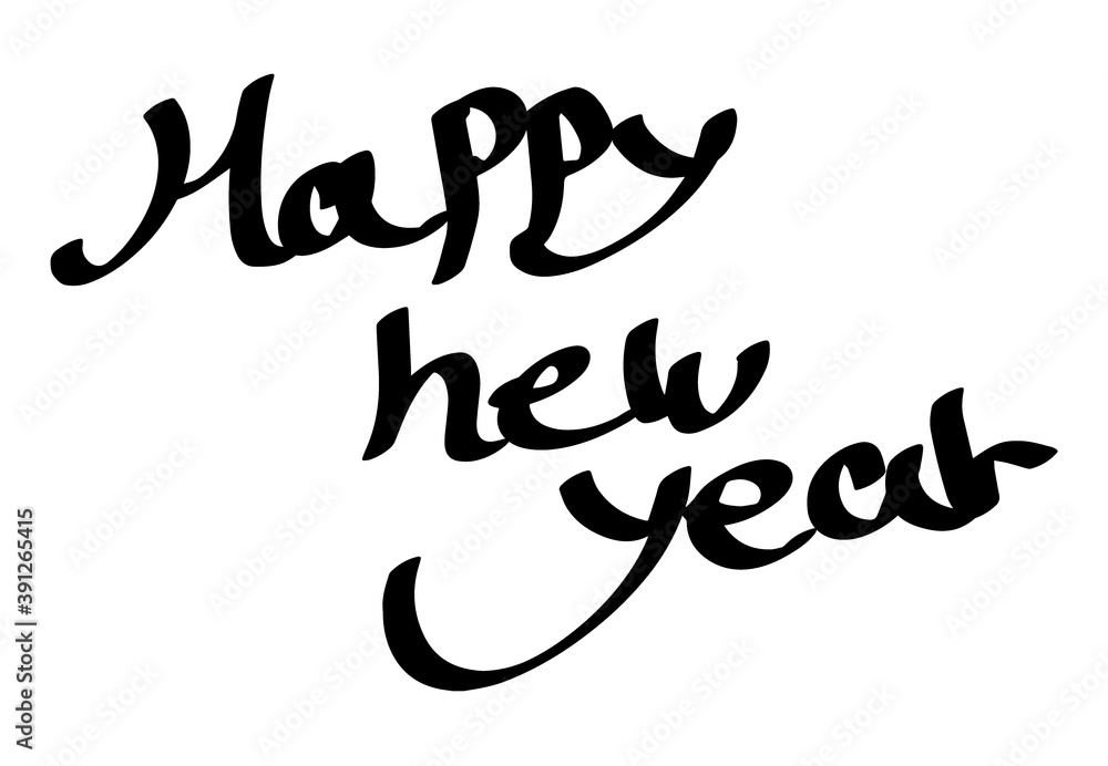 happy new yearの文字素材 happy new yearの文字素材