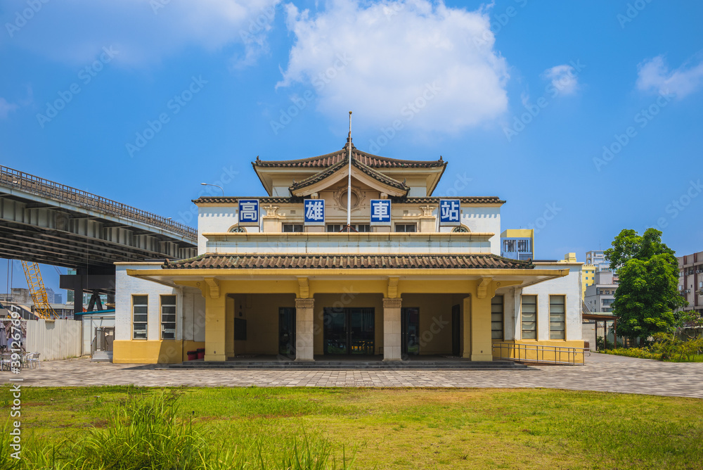 Fototapeta premium facade view of kaohsiung station. the translation of the chinese characters is 