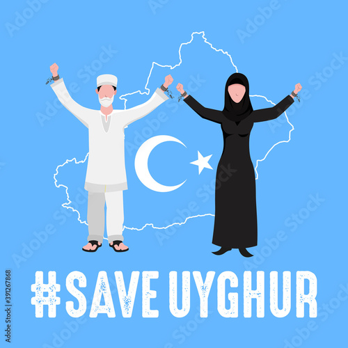 save Uyghur vector Illustration. Uyghur peoples raising hands and broken chains the symbol of freedom photo