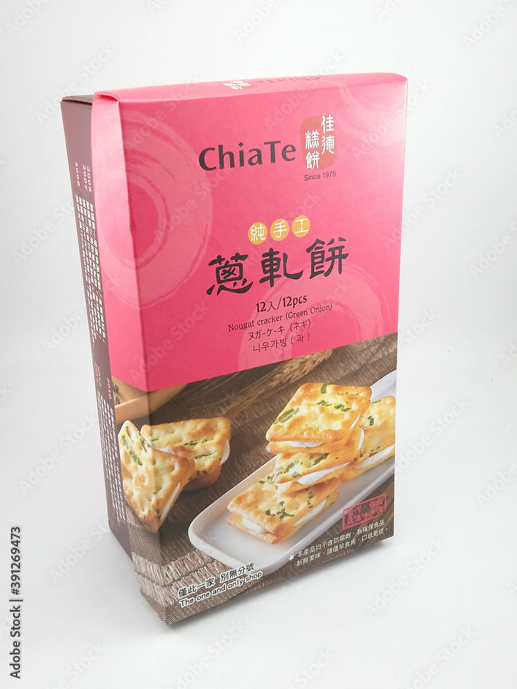 Chia Te nougat cracker green onion in Manila, Philippines Stock Photo
