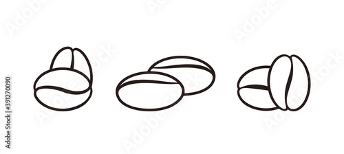 Coffee beans logo. Isolated coffe beans on white background