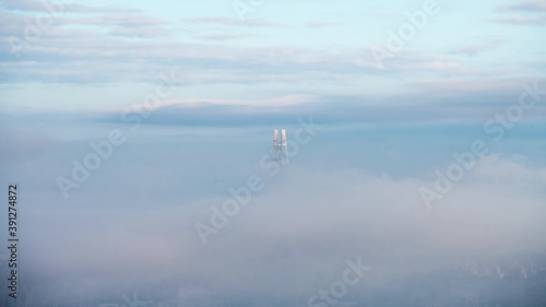  landscape of Seoul with fog in the morning in Seoul City South Korea.
 photo