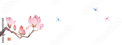 Pink magnolia flowers in oriental style and little dragonflies. Traditional oriental ink painting sumi-e, u-sin, go-hua. Translation of hieroglyph - zen