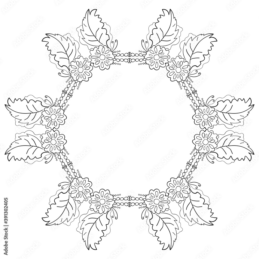 Obraz premium Decorative abstract element. Vector Circle leaf frame