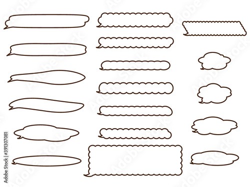 横長めなもこもこや丸などの吹き出しの線素材セット