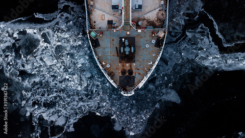 Oil tanker Ship Breaking Ice photo