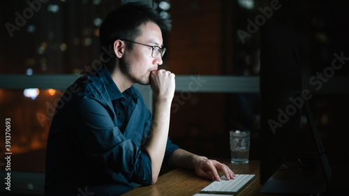 Businessman working in night