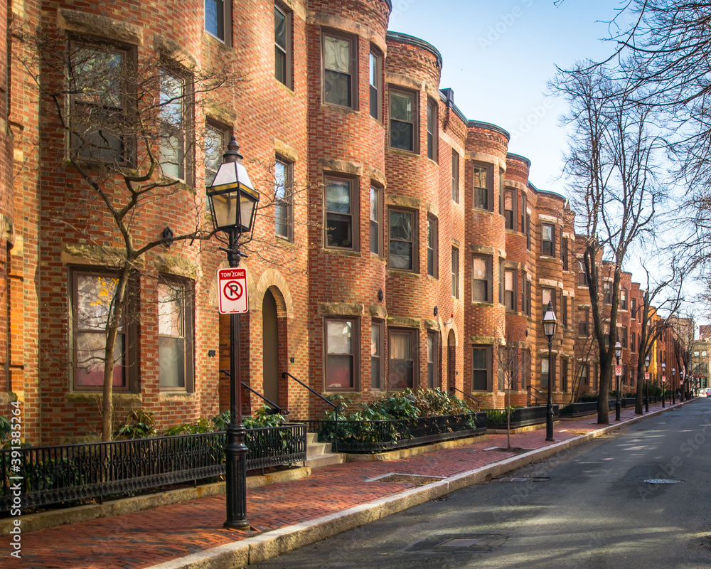A row of brownstones in a Boston neighborhood