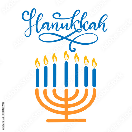 Happy Hanukkah calligraphic lettering vector illustration. The concept of celebration the traditional religious Jewish holiday. Menorah with candles.