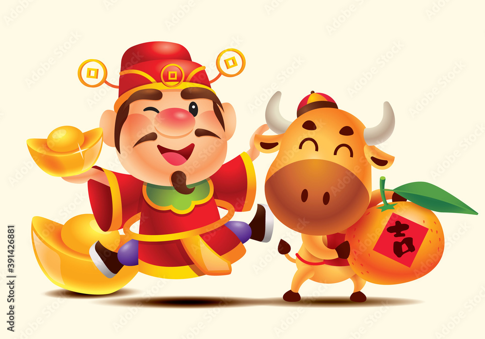 Cute God of Wealth and cute cow holding gold ingot and mandarin orange (Tangerine). Vector characters of Chinese New Year 2021 isolated. Translation: Luck Cute God of Wealth and cute cow holding gold ingot and mandarin orange (Tangerine). Vector characters of Chinese New Year 2021 isolated. Translation: Luck