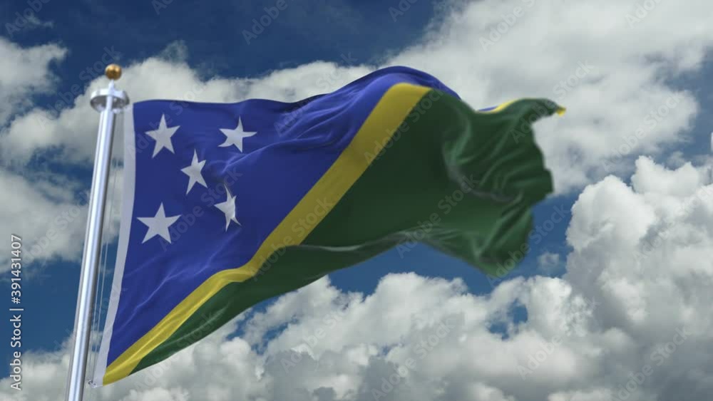 4k looping flag of Solomon Islands with flagpole waving in wind ...
