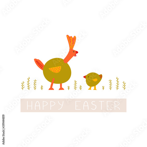 Cartoon illustration with chicken. Happy Easter card. Vector elements for the design of postcards, party invitations