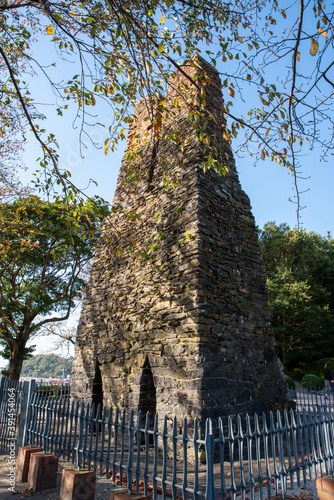 Hagi's World Heritage Site, Hagi Reverberatory Furnace photo