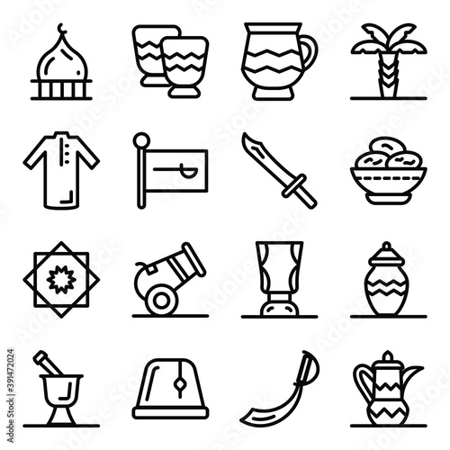 
Saudi Religion Icons in Modern Filled Style Pack 
