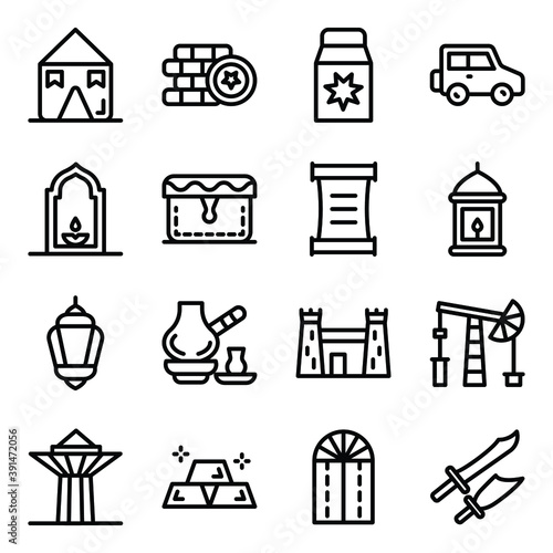 
Saudi Arabia Traditional Icons in Modern Filled Style Pack 
