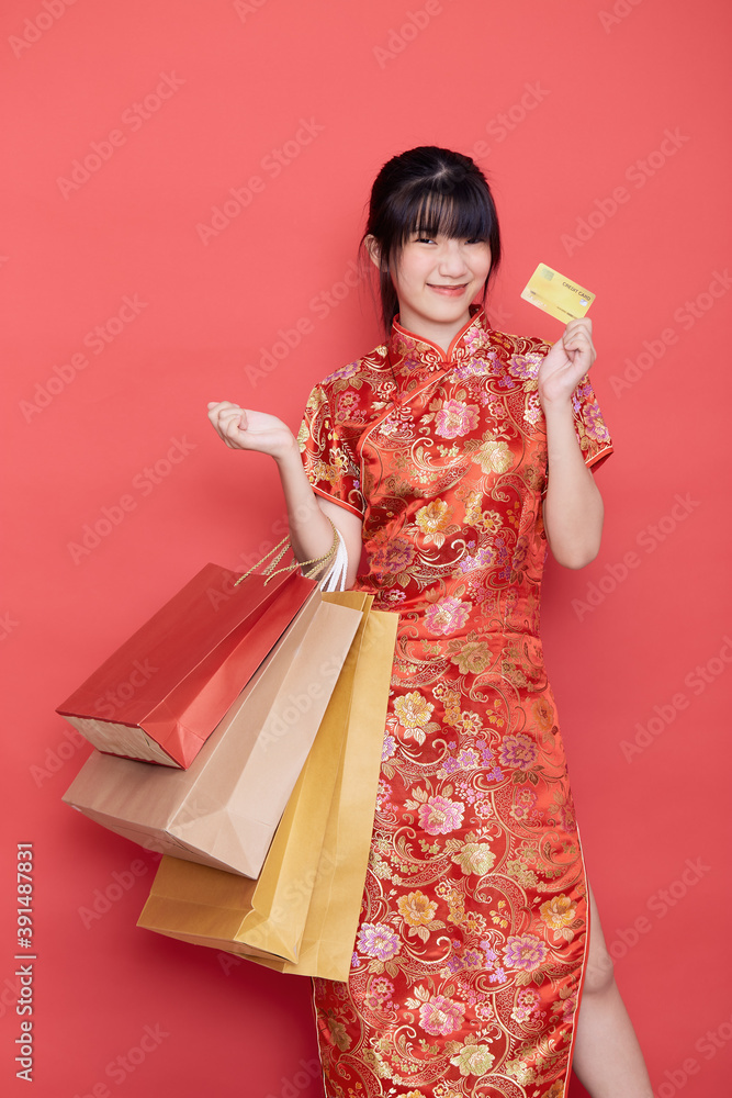woman wear cheongsam with a shopping bag online woman wear cheongsam with a shopping bag online