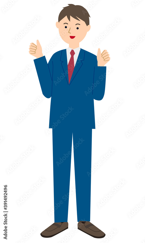 business man vector illust