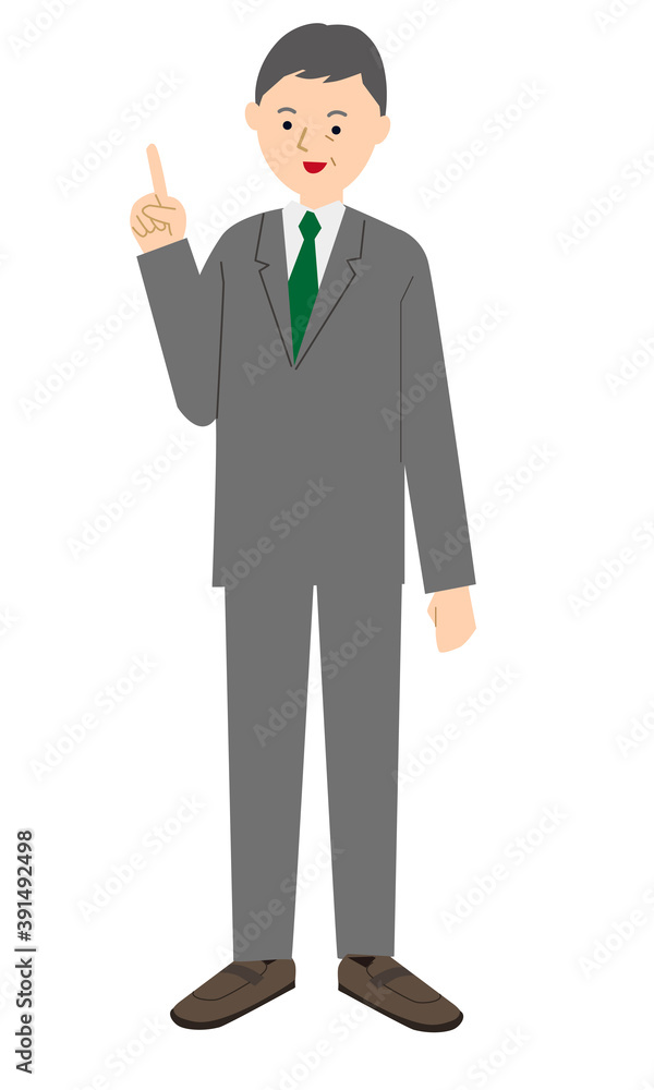 business man vector illust
