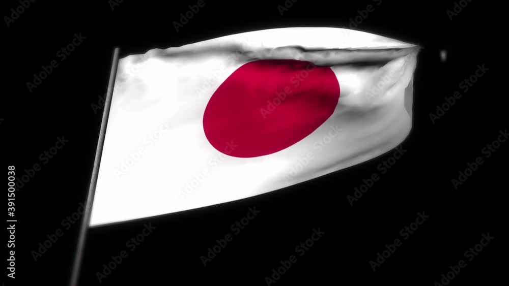 Japan flag , Realistic 3D animation of waving flag . Japan flag waving ...
