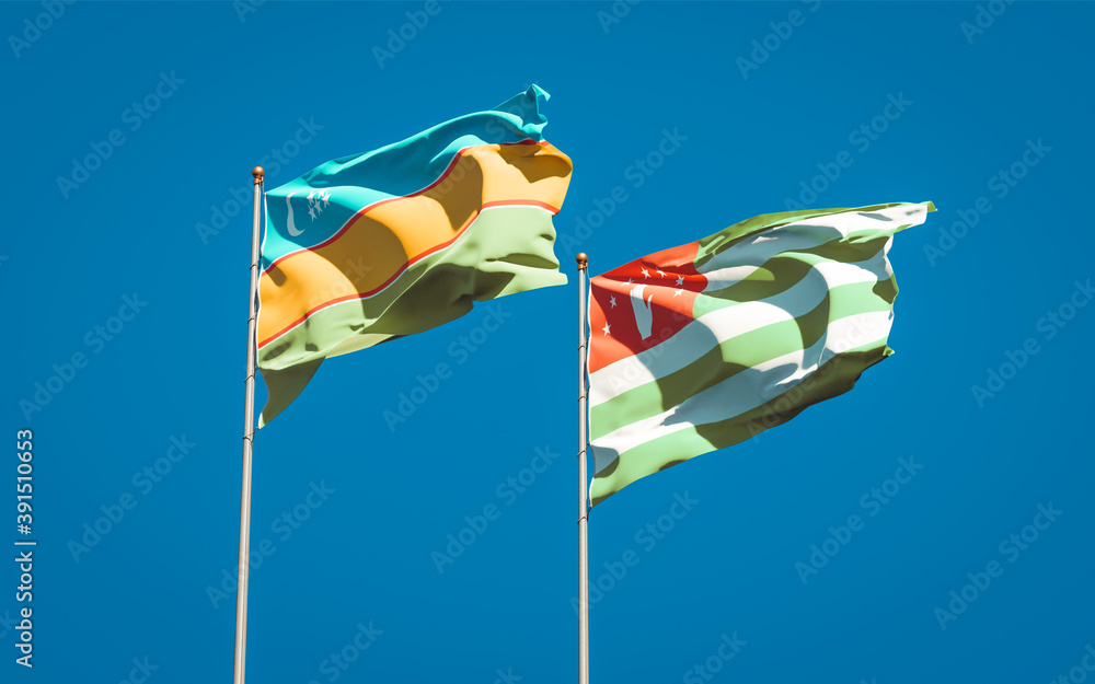 Beautiful national state flags of Karakalpakstan and Abkhazia. Beautiful national state flags of Karakalpakstan and Abkhazia.