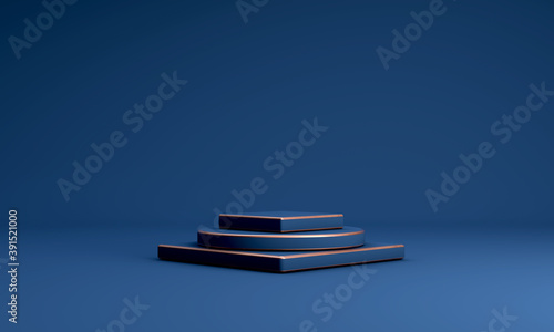 Podium  pedestal or platform  background for the presentation of cosmetic products. 3d podium. Place for ads.3D rendering podium geometry with elements. Product presentation blank podium.