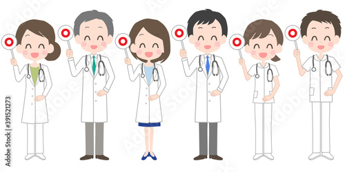 医師　看護師　正解　セット