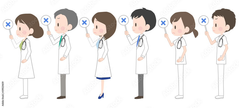 医師 看護師 不正解 セット 医師 看護師 不正解 セット