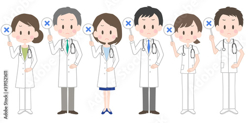 医師　看護師　不正解　セット