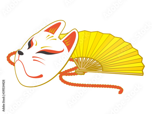 白い狐のお面と扇子-White fox mask and folding fan
