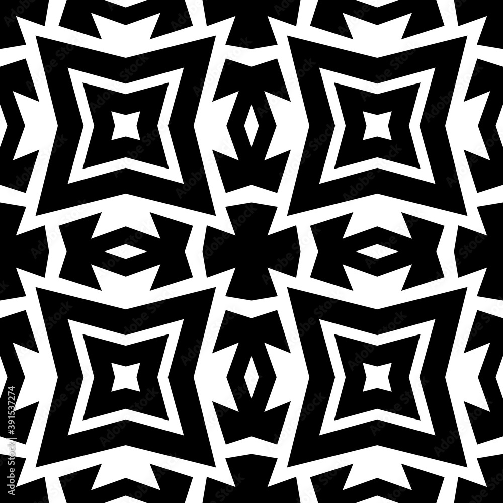 Seamless pattern with fancy ornaments over white background Seamless pattern with fancy ornaments over white background