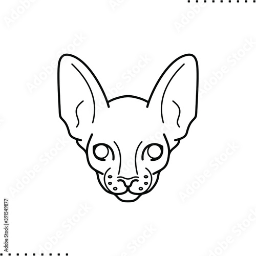 Sphinx cat head vector icon in outlines