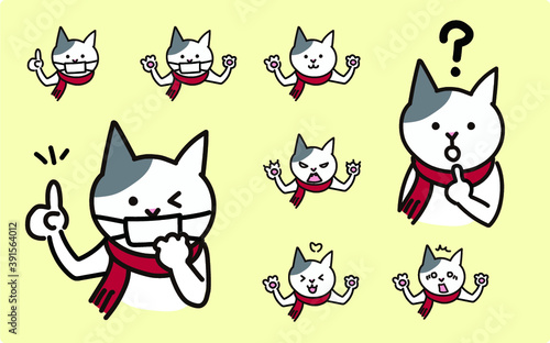マフラーを巻いたホルスタイン柄の猫の顔セット