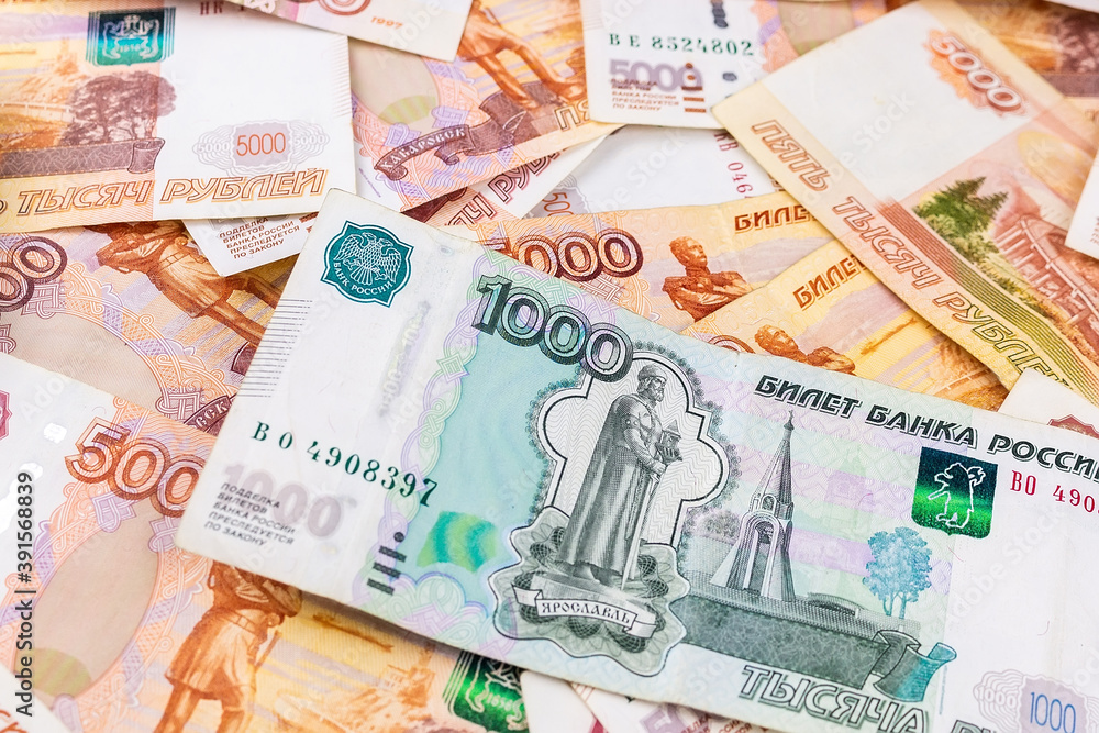 background of banknotes, Russian rubles. background of banknotes, Russian rubles.