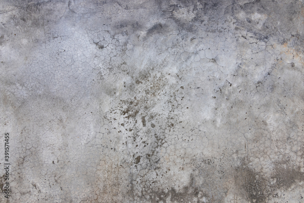 Texture of gray wall, concrete polished background. Beautiful cement plastered wall. Texture of gray wall, concrete polished background. Beautiful cement plastered wall.