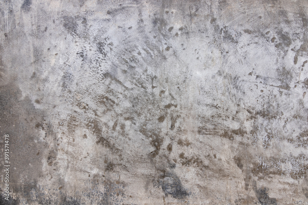 Obraz premium Texture of gray wall, concrete polished background. Beautiful cement plastered wall.