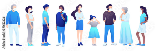 Multicultural men, women, children and seniors wearing medical masks during the epidemic. Group of multiethnic people standing isolated on white background vector illustration