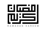 Square kufic calligraphy Ramadan Kareem isolated on white background. Ramadan Kareem means Blessed Ramadan. Vector illustration