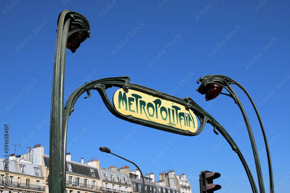 Paris - Entrée de Métro - Station Rome Stock Photo | Adobe Stock