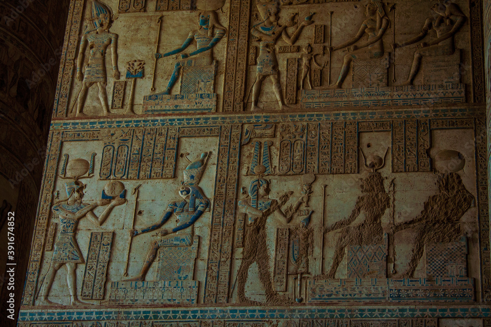 Ancient egyptian hieroglyphics