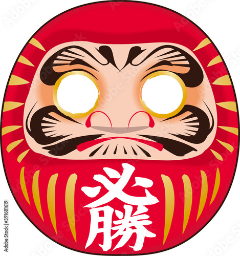 必勝ダルマ