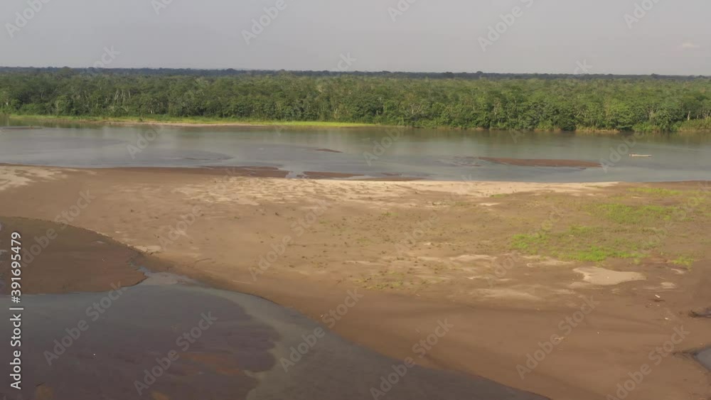 Beautiful drone aerial view of river and trees amazon rainforest in summer sunny day. Concept of conservation, ecology, biodiversity, global warming, environment and climate change. Beautiful drone aerial view of river and trees amazon rainforest in summer sunny day. Concept of conservation, ecology, biodiversity, global warming, environment and climate change.