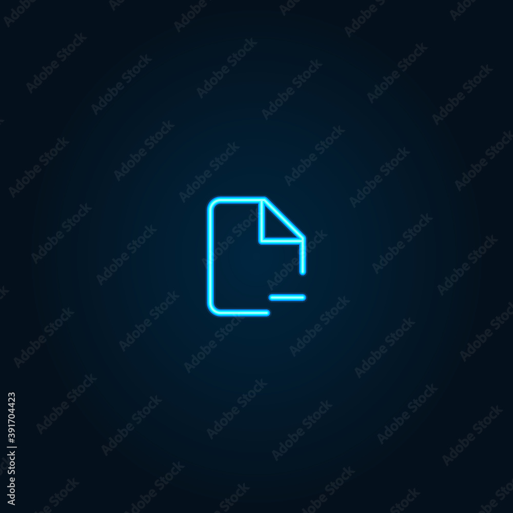Remove File Remove File