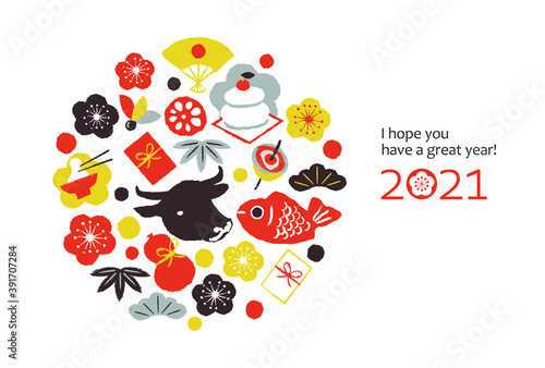 年賀状2021　丑年　かわいいお正月のいろいろ