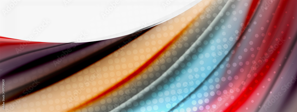 Abstract Background. Smooth flowing lines, blurred waves, rainbow color style stripes. Vector illustrations for covers, banners, flyers and posters and other Abstract Background. Smooth flowing lines, blurred waves, rainbow color style stripes. Vector illustrations for covers, banners, flyers and posters and other
