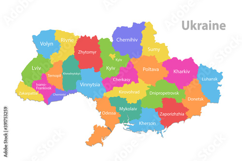 Ukraine map  administrative division  separate individual regions with names  color map isolated on white background vector