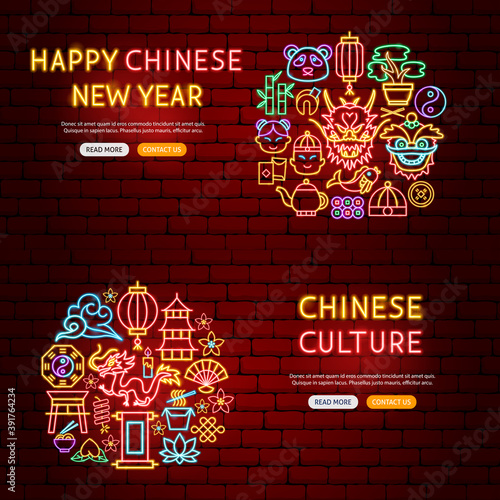Chinese Neon Banners